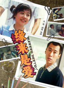 谢谢你的照顾