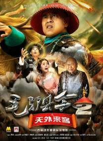在线不卡日本