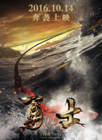 欧美激情午夜