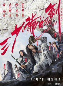 亚洲资源在线观看