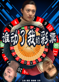 满天星高清免费观看完整版