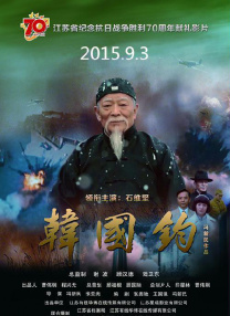 短暂相见的遗憾