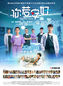 岳的大肥臀