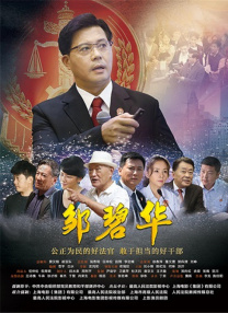 欧美国产91