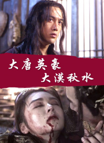 mm131改名尤果圈图片