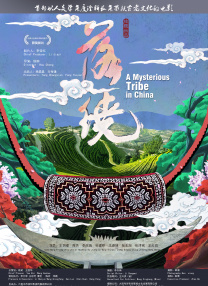 91啦视频在线
