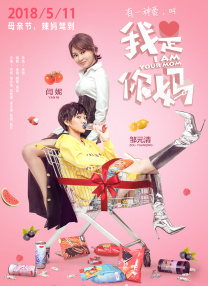 国内精品久久久久久西瓜色吧