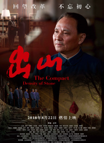 中文三级视频
