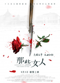 色av网