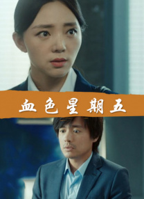 夜间福利在线