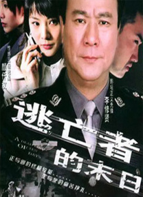 边插边摸视频