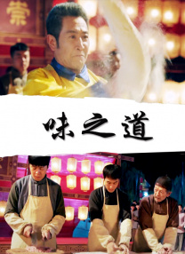 爆操大奶子