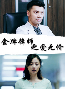 番号之家