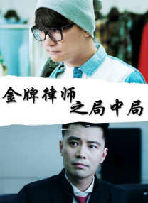 8小8x华人免费2020