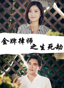 成人老司机深夜福利久久