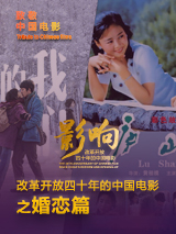 白裤子大妈们