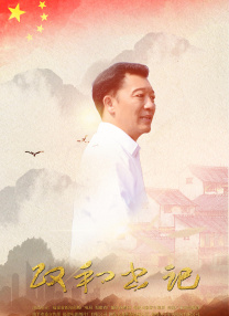 zzijzzijzzij亚洲人