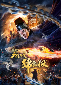 91免费视频播放