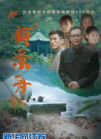 免费特黄一区二区三区视频一