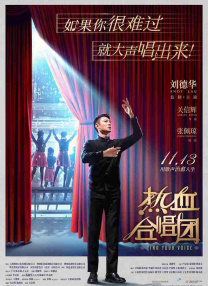 欧美高清免费精品国产自