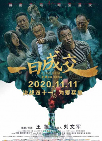 多鱼网在线免费观看