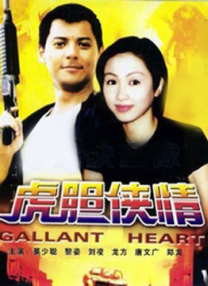 黑女行自拍