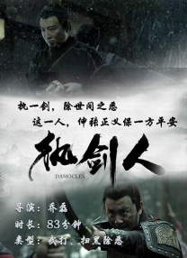亚洲四房播