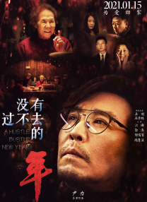 杏吧有你十年陪伴感恩有你