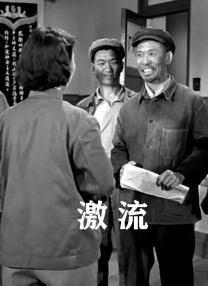九九热爱视频精品视频高清