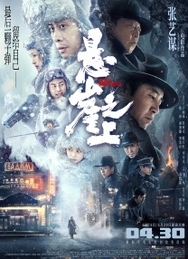 91av观看