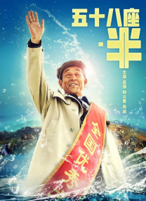 无人在线免费观看