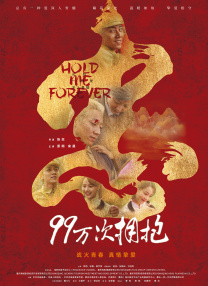 精品人在线二区三区