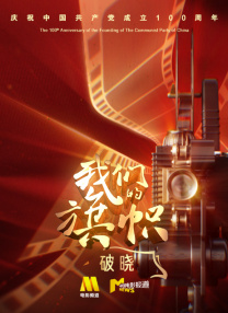 九七涩涩