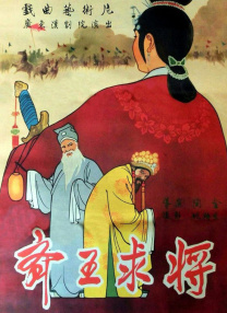 小萝莉被出汁水