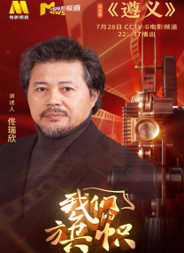 时间尽头的爱