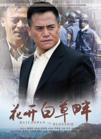 久久福利