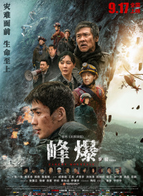 zara属于什么档次
