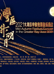亚洲 欧美 日韩 图片