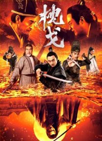 国产美腿丝袜福利视频在线观看