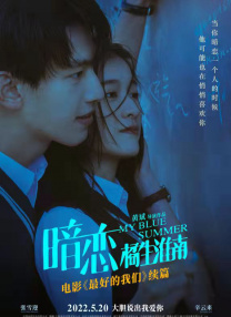 国产蜜臀av在线一区二区三区
