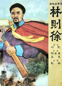 一本一本久久a久久精品综合麻豆