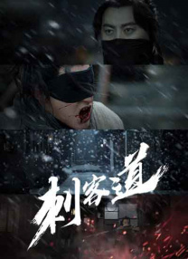 热久久久久久