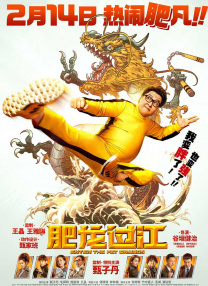 一元机场·com官网