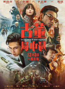 91香蕉国产观看免费人人