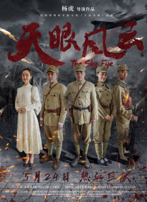 国产高清在线视频一区二区三区
