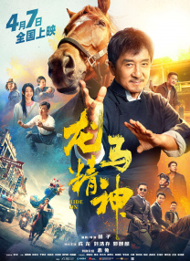 五月导航