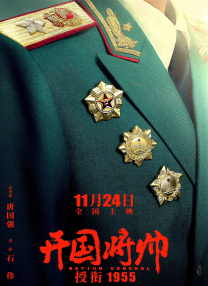 日本一二三在线观看