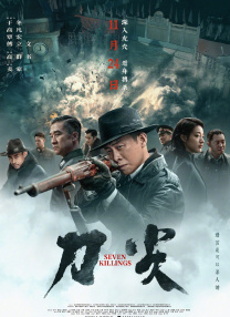 美洲色视频