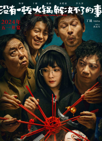 国产日产欧美一区二区三区