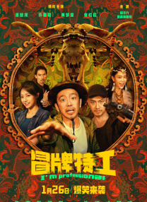 亚洲 欧美 日韩一区